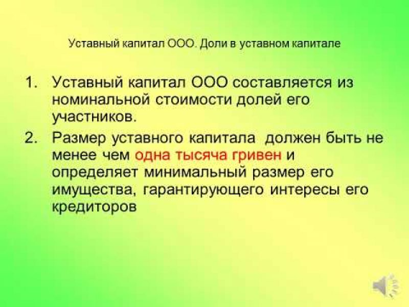 Комитет по бюджету Нижегородской области принял