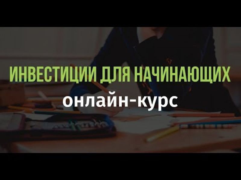 Суперудобное мобильное приложение от Альфа-Банка: