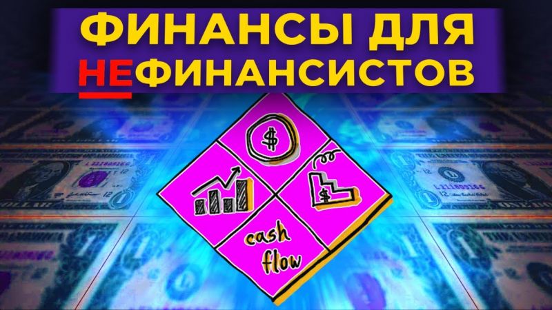 Российские руководители активно стремятся к знаниям!