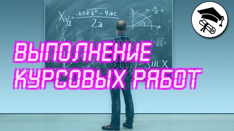 Новые ограничения для иноагентов: Руководство для