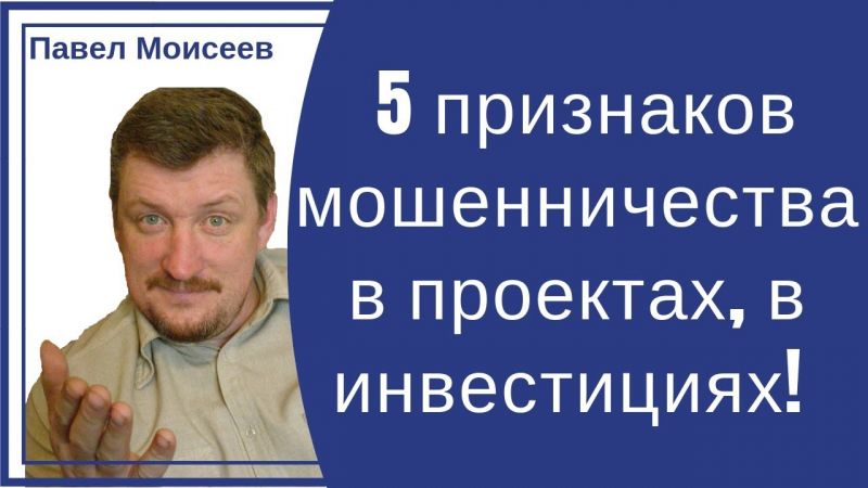 Теперь за мнимую безработицу – уголовное преследование: