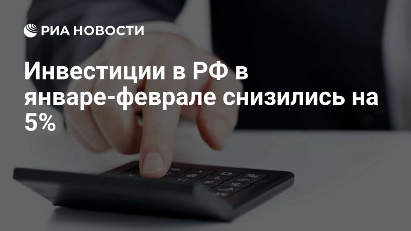 США призывают Европу взять на себя ответственность